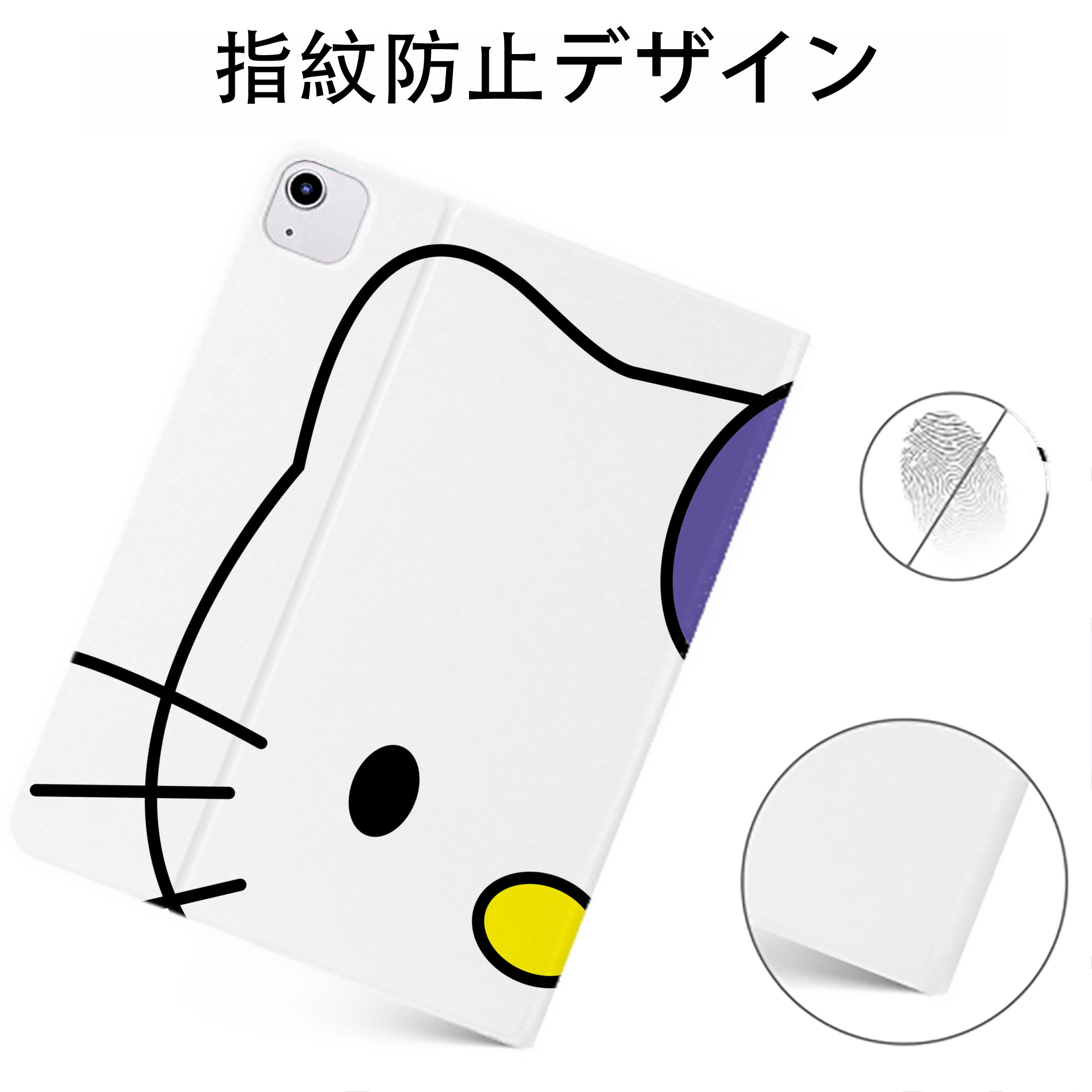 （画像用） Hello Kitty ハローキティ IPadケース ペンホルダー付き ブックスタイルデザイン